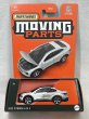 画像1: 2023 CITROEN e-C4 X (1)