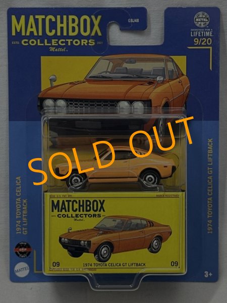 画像1: 1974 TOYOTA CELICA GT LIFTBACK (1)