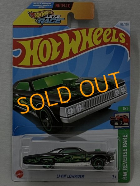 画像1: LAYIN' LOWRIDER (1)