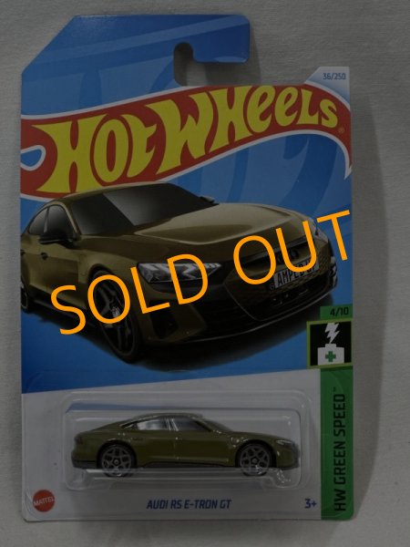 画像1: AUDI RS E-TRON GT (1)