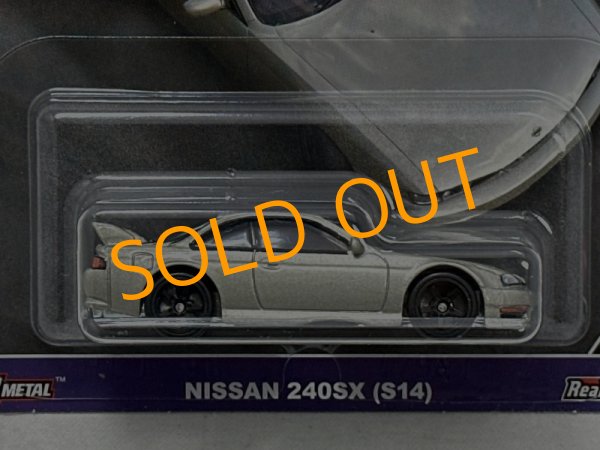 画像2: NISSAN 240SX (S14) (2)