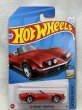 画像1: '72 STINGRAY CONVERTIBLE (1)