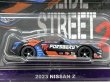 画像2: 2023 NISSAN Z (2)