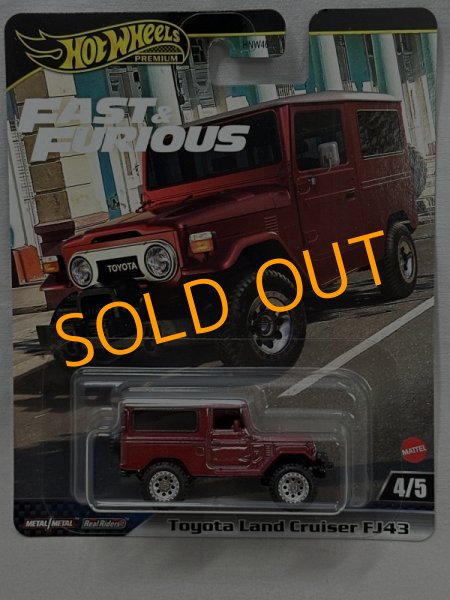 画像1: TOYOTA LAND CRUISER FJ43 (1)