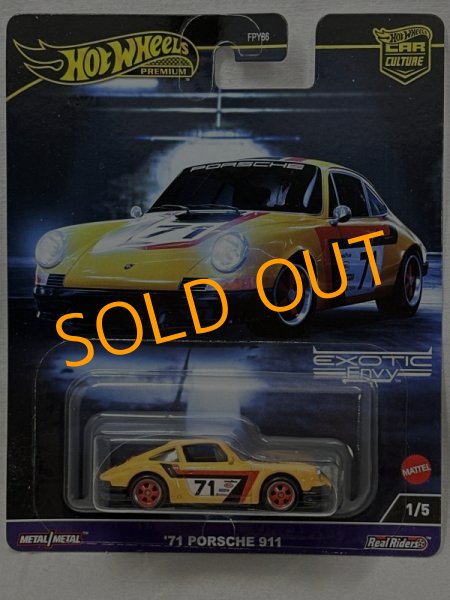 画像1: '71 PORSCHE 911 (1)