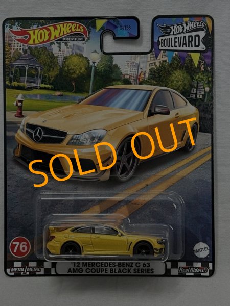 画像1: '13 MERCEDES-BENZ C63 AMG COUPE BLACK SERIES (1)