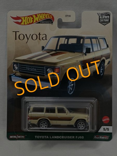 画像1: TOYOTA LAND CRUISER FJ60 (1)