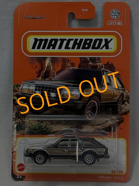 画像1: 1980 AMC EAGLE (1)