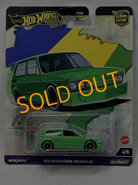 画像1: VOLKSWAGEN BRASILIA (1)