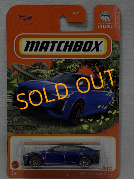 画像1: 2021 CADILLAC CT5-V (1)