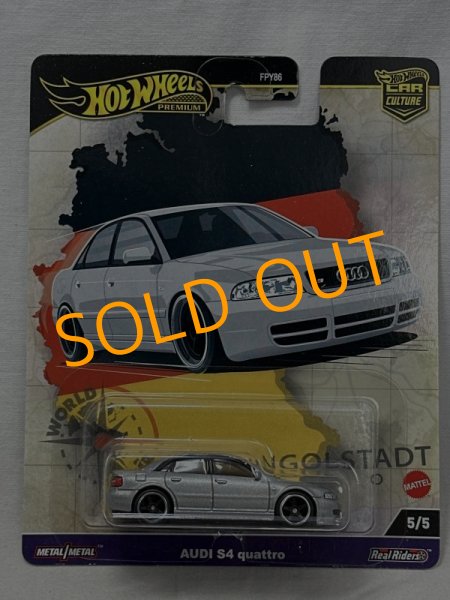 画像1: AUDI S4 quattro (1)