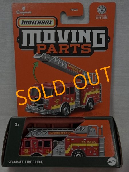 画像1: SEAGRAVE FIRE TRUCK  (1)