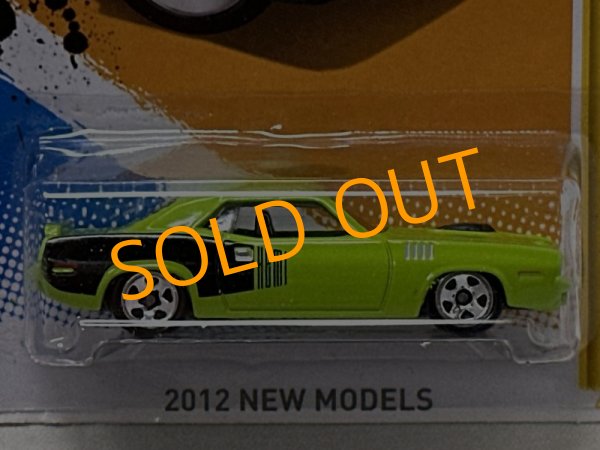 画像2: '71 HEMI CUDA (2)