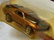 画像3: MUSTANG MACH-1 (3)