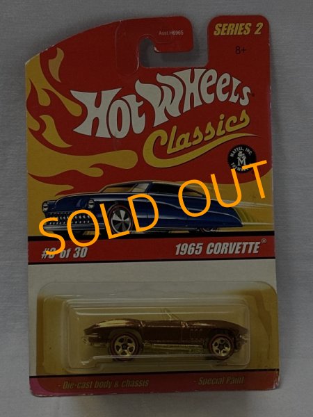 画像1: 1965 CORVETTE (1)