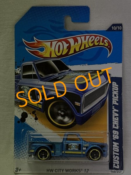 画像1: CUSTOM '69 CHEVY PICKUP (1)