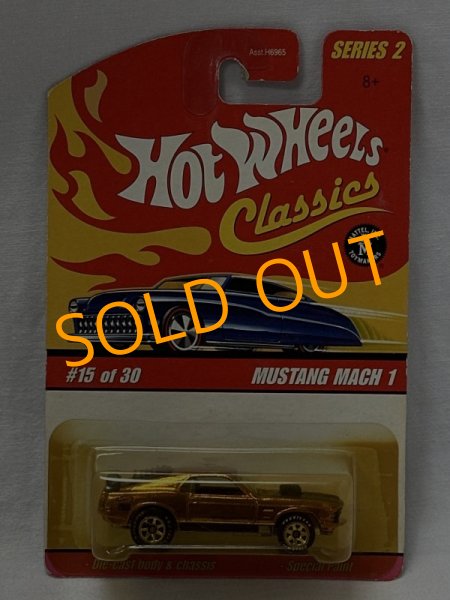 画像1: MUSTANG MACH-1 (1)