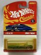 画像1: 1963 T-BIRD (1)