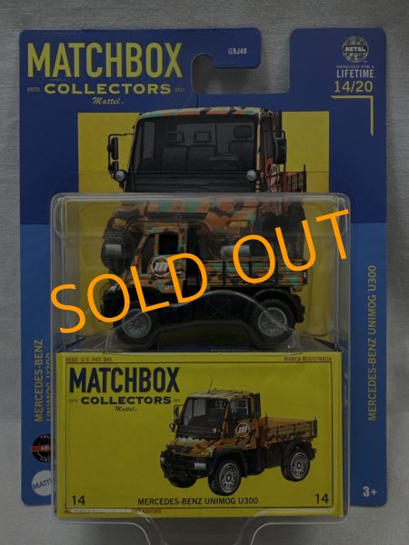 画像1: MERCEDES-BENZ UNIMOG U300 (1)