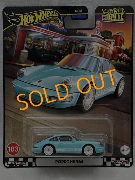 画像1: PORSCHE 964 (1)