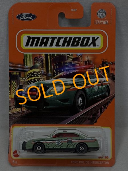 画像1: FORD POLICE INTERCEPTOR (1)