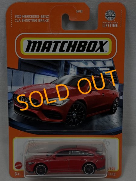 画像1: 2020 MERCEDES-BENZ CLA SHOOTING BRAKE (1)