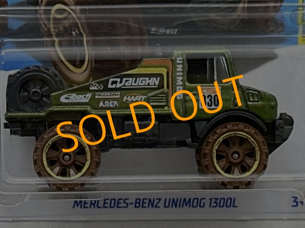 画像2: MERCEDES-BENZ UNIMOG 1300L (2)