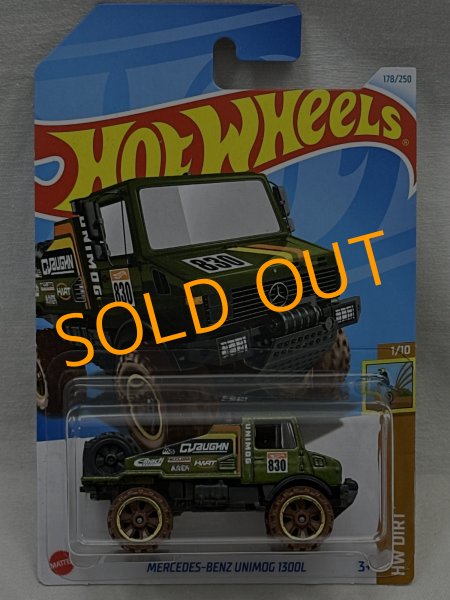 画像1: MERCEDES-BENZ UNIMOG 1300L (1)