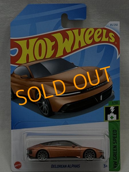 画像1: DELOREAN ALPHAS (1)