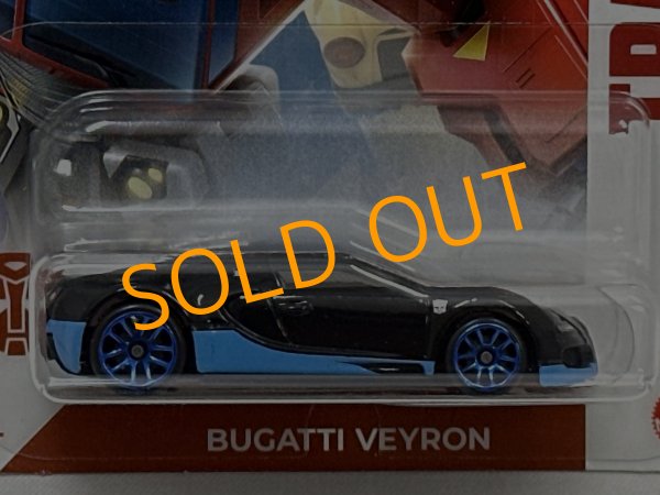 画像2: BUGATTI VEYRON (2)