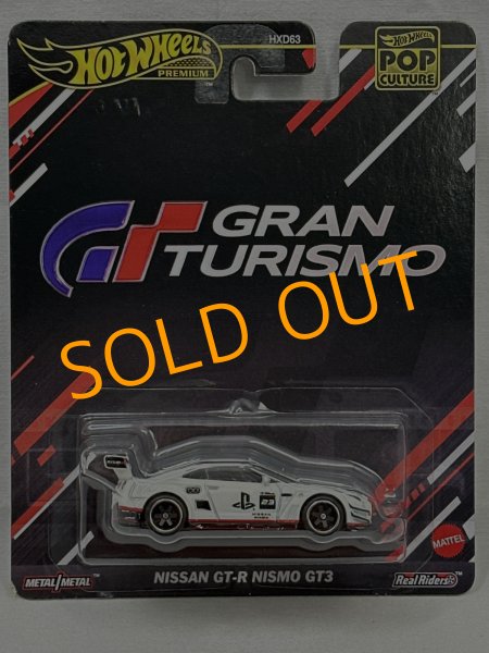 画像1: NISSAN GT-R NISMO GT3 (1)