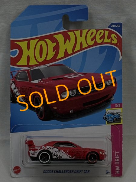 画像1: DODGE CHALLENGER DRIFT CAR (1)