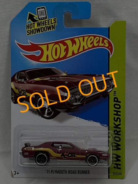 画像1: '71 PLYMOUTH ROAD RUNNER (1)