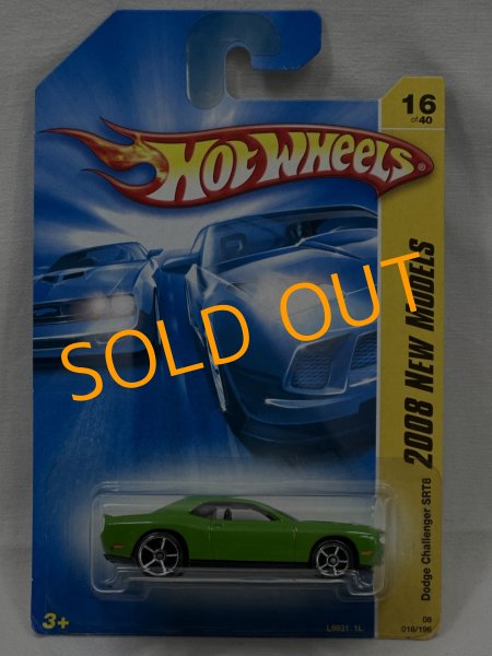 画像1: DODGE CHALLENGER SRT8 (1)