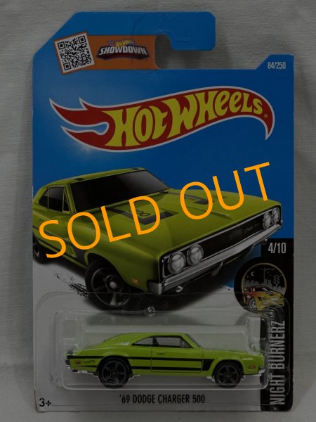 画像1: '69 DODGE CHARGER 500 (1)