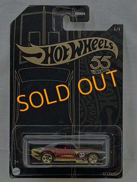 画像1: '67 CAMARO (1)