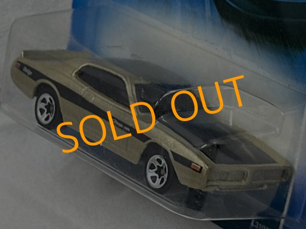 画像3: DODGE CHARGER  (3)