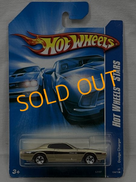 画像1: DODGE CHARGER  (1)