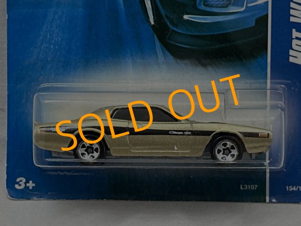 画像2: DODGE CHARGER  (2)