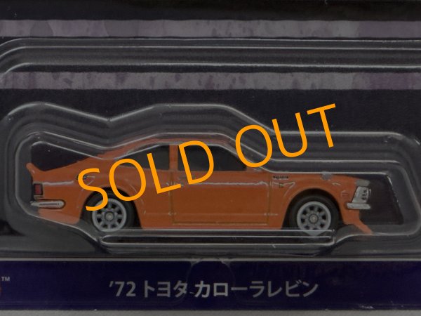 画像2: '72 TOYOTA COROLLA LEVIN (2)