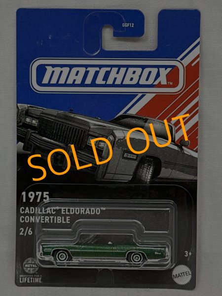 画像1: 1975 CADILLAC ELDORADO CONVERTIBLE (1)