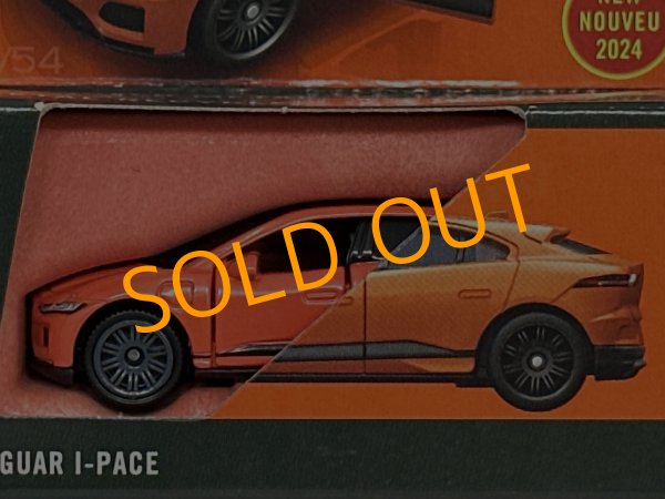 画像2: 2022 JAGUAR I-PACE (2)