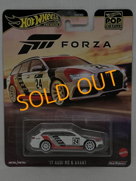 画像1: '17 AUDI RS 6 AVANT (1)