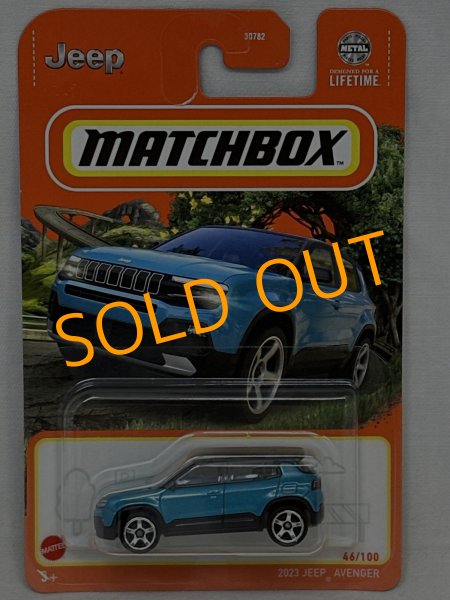 画像1: 2023 JEEP AVENGER (1)