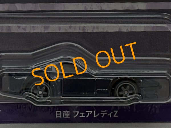 画像2: NISSAN FAIRLADY Z (2)