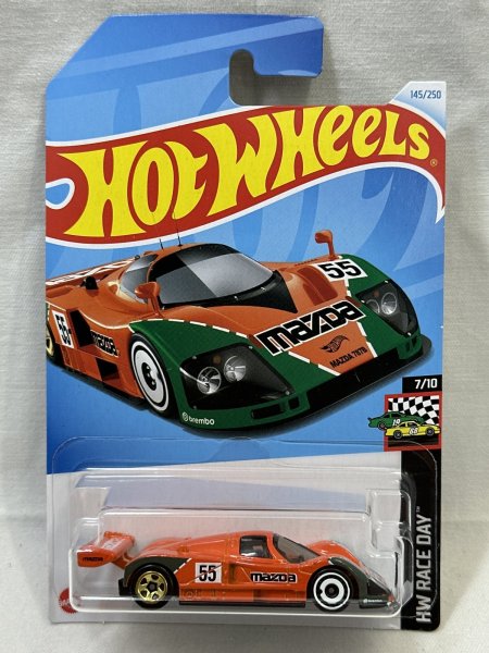 画像1: MAZDA 787B (1)