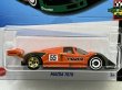 画像2: MAZDA 787B (2)
