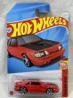 画像1: '84 MUSTANG SVO (1)