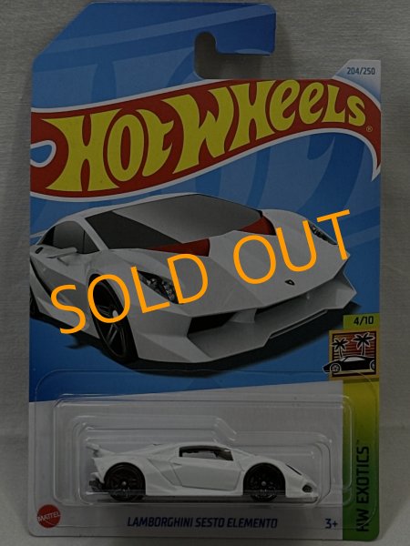 画像1: LAMBORGHNI SESTO ELEMENTO (1)