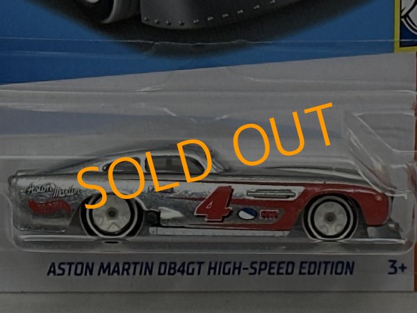 画像2: ASTON MARTIN DB4GT HIGH-SPEED EDTION (2)